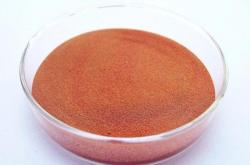 Nigeria Copper Isotope Powder or CD/SKR to SBLC 50MT