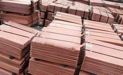 Copper Cathode 99,7%, 1000mt min, CIF $0