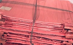 Copper cathodes LME -2% origin Russia FOB $0