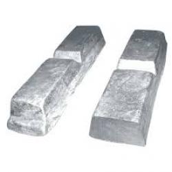 Aluminium ingot offer