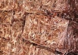 Copper Scrap Supply CIF $4600