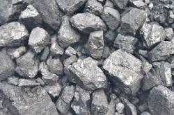 Turkey We need iron ore magnetite Fe64%+ 120,000MT a month CIF