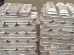 Egypt Aluminum ingots A7 99,5%min 50t СIF or FOB