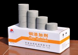 Sell Copper tablets, Cu75