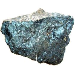 Manganese Ore Available from Brazil $0