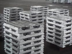 Romania Intersted to buy Alumium ingot