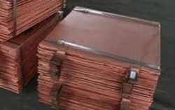 United States Copper scraps offering on СIF terms