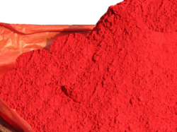Interested in red mercury, 200 g