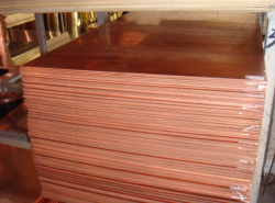 Interested in 99.99% copper cathodes, initial order of 40MT $0