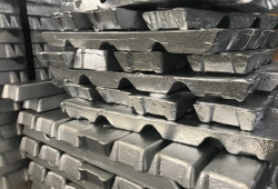 Interested in Zinc Ingots 99.995%, 50 tons per month, İstanbul port, Turkey