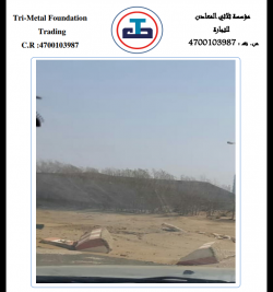 Iron slag supplies, 300.000 tons from Saudi Arabia