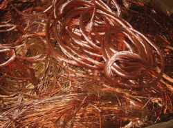 Copper wire scrap (Millberry) and copper supplies