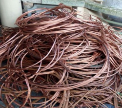 Copper cathodes supplies, offer LME -20%, origin Africa $0