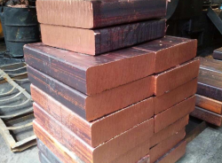 Copper Ingots supplies, origin Chile