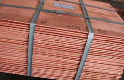 Copper cathodes supplies, 1000 MT, LME less 15%