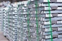 Russian Federation aluminum ingot A7 LME-8% FOB
