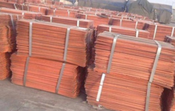 Interested in Copper Cathode, Grade A, 99,99%, 10000MT Per Month