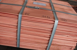 Interested in Copper cathodes, destination is Tema, Ghana