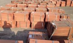 Copper cathodes LME-20% $0
