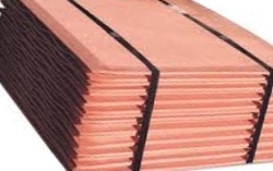 Coppper cathodes 99,99% 5000MOQ $3500