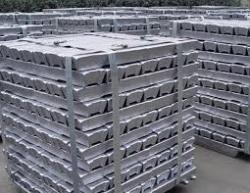 Looking for Aluminum ingots  99,7% CIF $0
