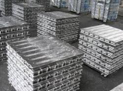 Aluminum  Ingots 99,7% 1000MT trial order, 3,000-10,000MT a month CIF $0