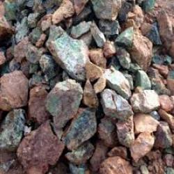Buying Copper ore 5,000mt min CIF