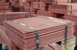 Copper cathodes 99,97% trial order 1000MT LME-15% CIF $0