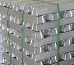Interested in Lead lingot 200MT monthly CIF