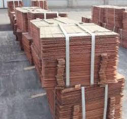Interested in copper cathode 99,9%