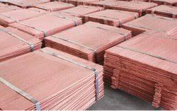 Looking for Copper Cathodes, grade A, 5,000MT per month, LME, CIF