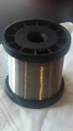 Nickel Wire 0,025 mm 99.98% metal basis $0