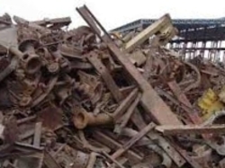 Sell Hms1 And Hms2 Steel Scrap United Arab Emirates 1