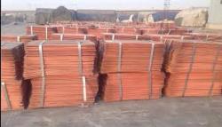 Interested in Copper Cathodes 99,9 purity on CIF $0
