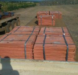 Copper Cathode 100mt trial on CIF
