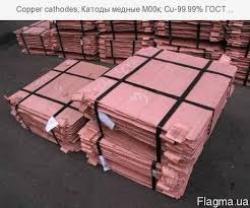 Copper cathodes, 4000MT for sale $0