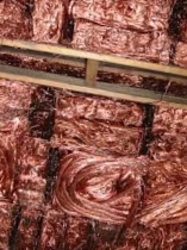 Buying copper wires scrap 6.000-10.000 MT/Month $0