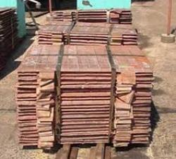 Copper Cathode Supply $0