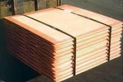 Copper Cathodes supply fron DR Congo $0