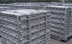 Aluminium ingots A7 5,000-20,000 MT a month needed $0