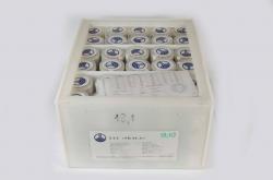 Nickel wire NP1 0,025 99,86%200kg $15000