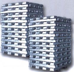 Aluminium ingots A7 99,7% on CIF $1800