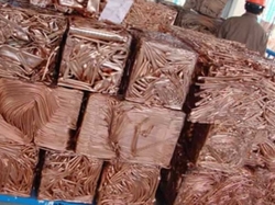 Looking for copper scrap $0