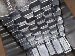 Requirement for Lead ingot 30-50 containers CIF