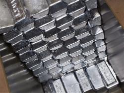 Looking for Lead Ingot CIF India ICD-Dadri Port