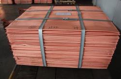 Copper Cathodes Cu 99,9%, 1,000-5,000 MT a mo, 25 MT Trial Order $0