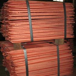 Copper Cathode 99.99% MOQ 3,000 MT up to 200,000 MT per m CIF $4650