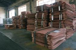Copper cathode 99.97% min CIF $0