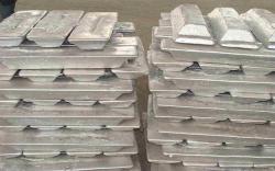 Remelted Aluminium ingot 96% min 1500 MT a month $0