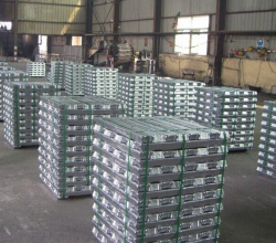 Looking for Aluminum and zink ingots 50,000 MT a m
